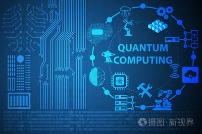 量子计算 现代技术理念下的革命性服务与实践